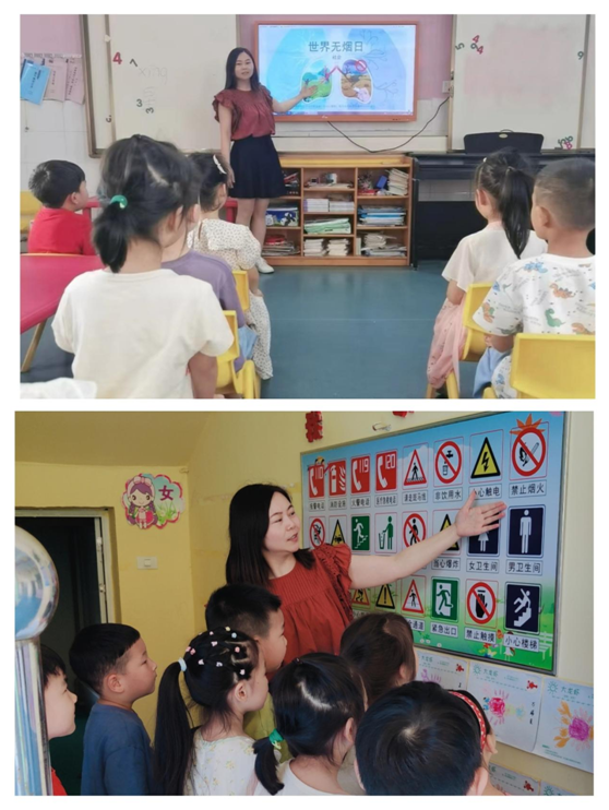 ۿСѧ׶԰ŻӪ̻׶ɳ