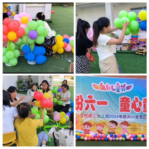 ŻӪ̻εڶ׶԰չͷһ ͯͯ֡һջݻ