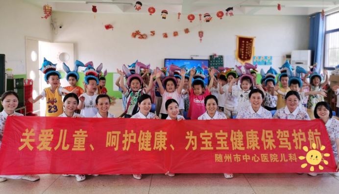 һ ͯحҽԺնƿչһ