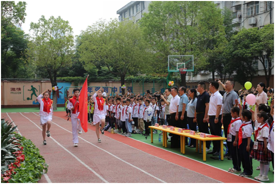 ŻӪ̻Сѧ壨·СѧУͯ ͷһ