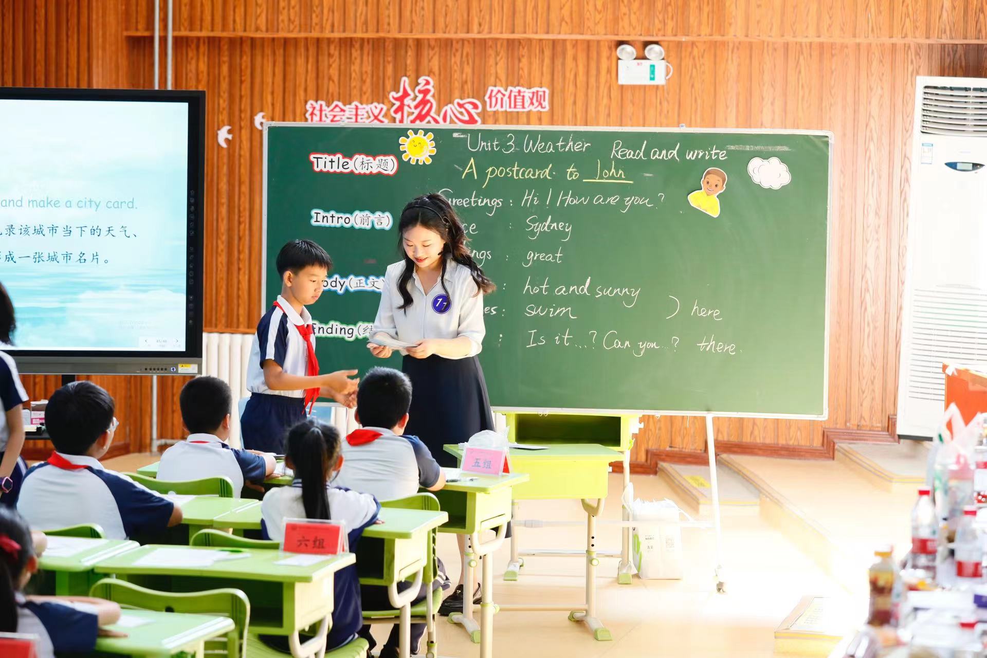 ƺСѧףأֳڹҼƽ̨չʾ