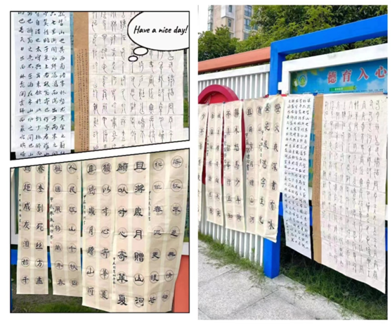 ŻӪ̻ķСѧһջݻ