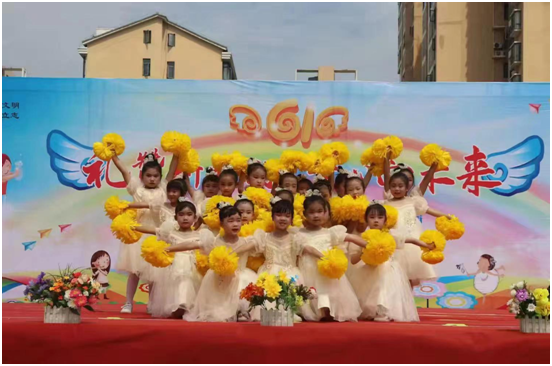 ŻӪ̻ķСѧӭ׶԰һջ