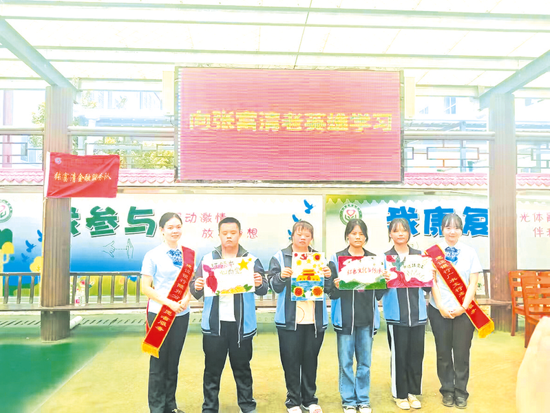 һ���������Ӣģѧϰ�