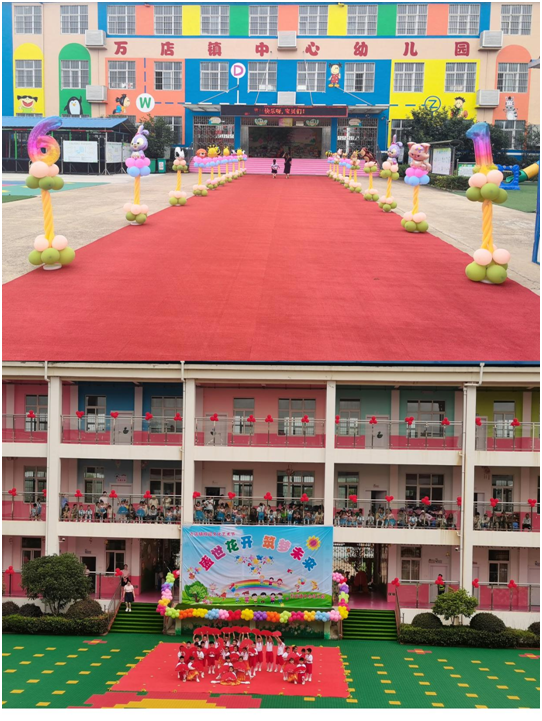 ŻӪ̻׶԰ɹٰУ԰Ļ