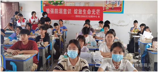 ˮѧУϱԺзˮȫͼ֪ʶ