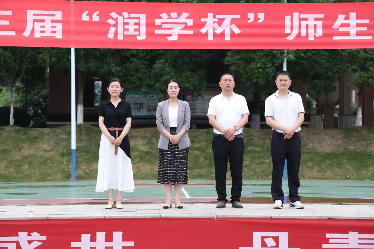 ŻӪ̻ƺСѧе조ѧʦд