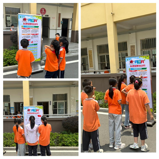 עʦӪ̻ķСѧչ¡ϵл