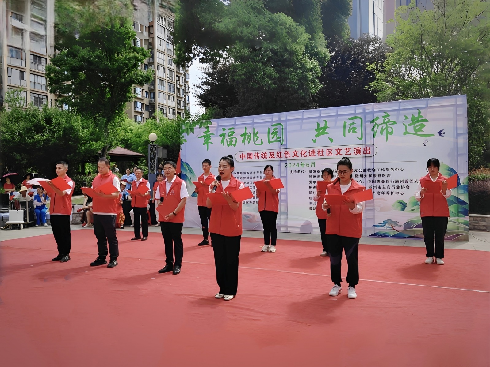 Ҹ԰ ͬ족йͳߺɫĻݳ