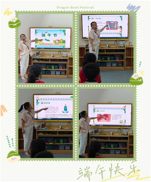 ŻӪ̻ﴫͳĻķСѧӭ׶԰չ