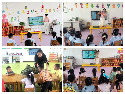 �ε���ڶ��׶�԰���������ϵ�л