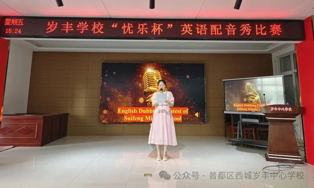 ���������ѧУ�ٰ조���ֱ�����Ӣ�����������