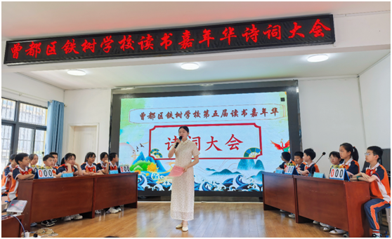 ����������ѧУ��ʫ�ʴ��������� �Ż�����Ӫ�̻���