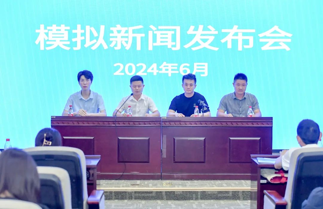 ȫʡ��Ȼ��Դϵͳ���������ۺ�����������ѵ�ں�����