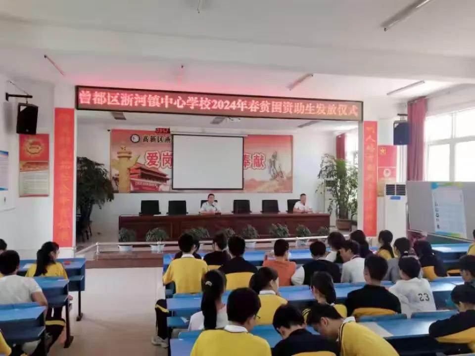 ����������ѧУ����ũ��ƶ�������������������ʽ