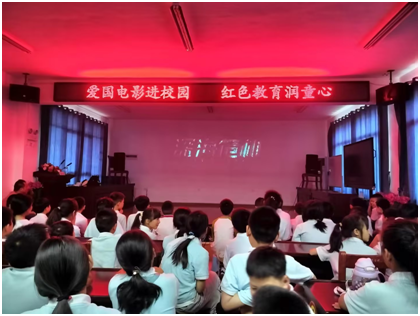 �������Сѧ��������Ӱ��У԰ ��ɫ������ͯ��