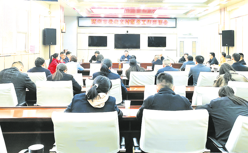 ֧����������̸��