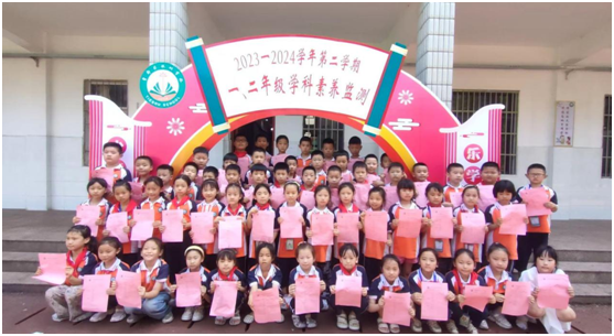 ����������ѧУ���������ٷ�չ  �Ż�Ӫ��������