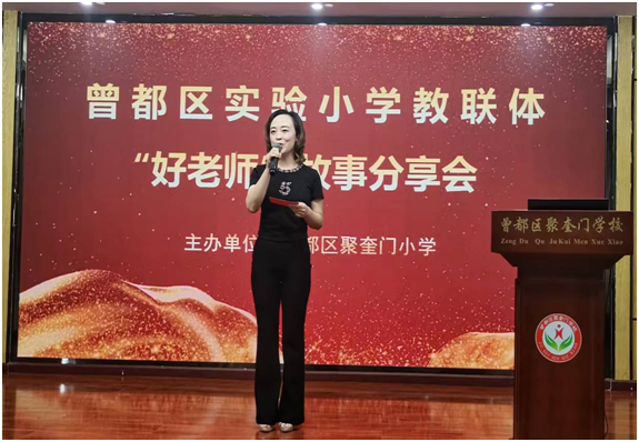 ������ʵС�����塰�¾������еĺ���ʦ�����·�����ھۿ���Сѧ����