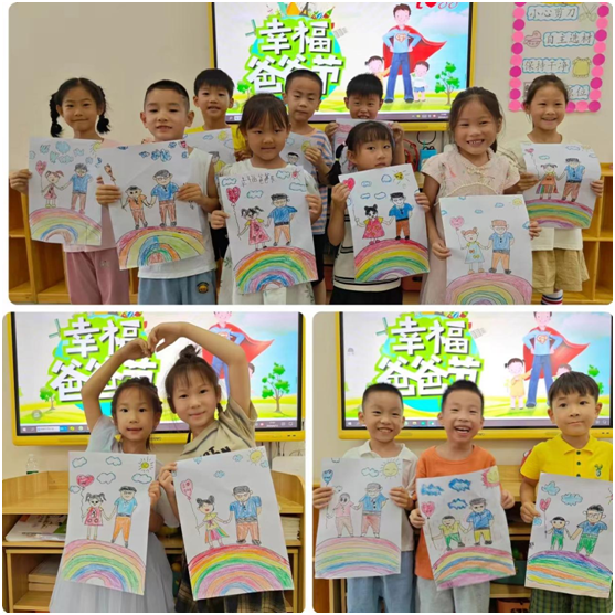 ���Ż�Ӫ�̻������������ķ���Сѧ����ӭ�������׶�԰��չ���׽�����