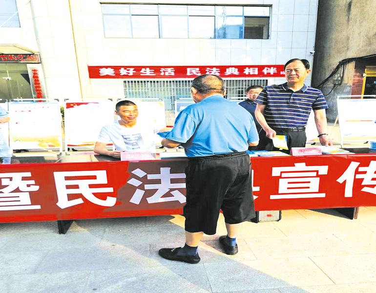 ƽ�����ν�������