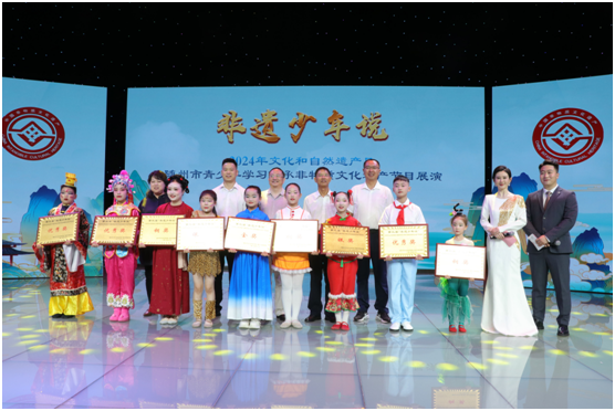 ������������Сѧϲ��2024�������С����š�չ�ݽ�