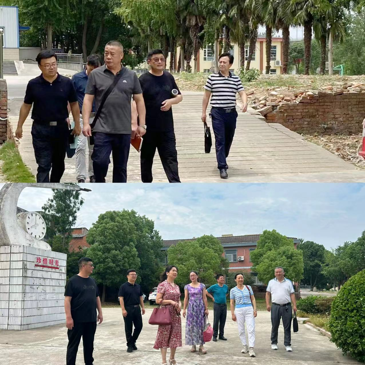 �������������ӵ��鵽�ε����˺�Сѧ��չ�ӵ�����