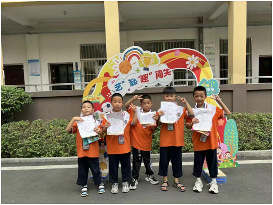 ����ʵ��˫�������ߣ��Ż�Ӫ�̻������������ķ���Сѧ��չ���꼶ѧ���ۺ�������԰�