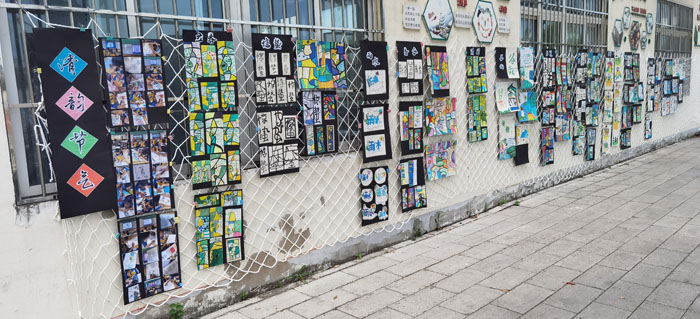 ��������ˮѧУ�ٰ��ѧ������ѧ���