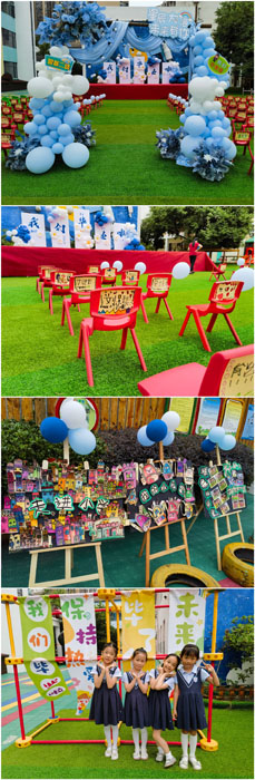 ���Ż�Ӫ�̻������������ڶ��׶�԰���д���ҵ����