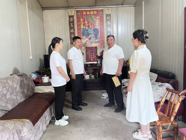 ��ϵ��Ա����ů ����һ��ο��ů���ġ����ݵ����������չ����һ���߷�ο�ʻ