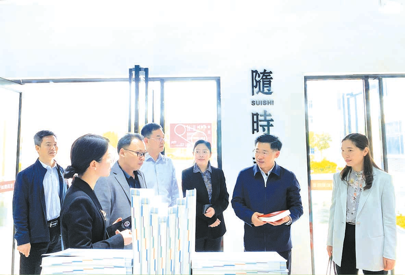 ���ݶ��н�����ѧ������������չ��ʵ