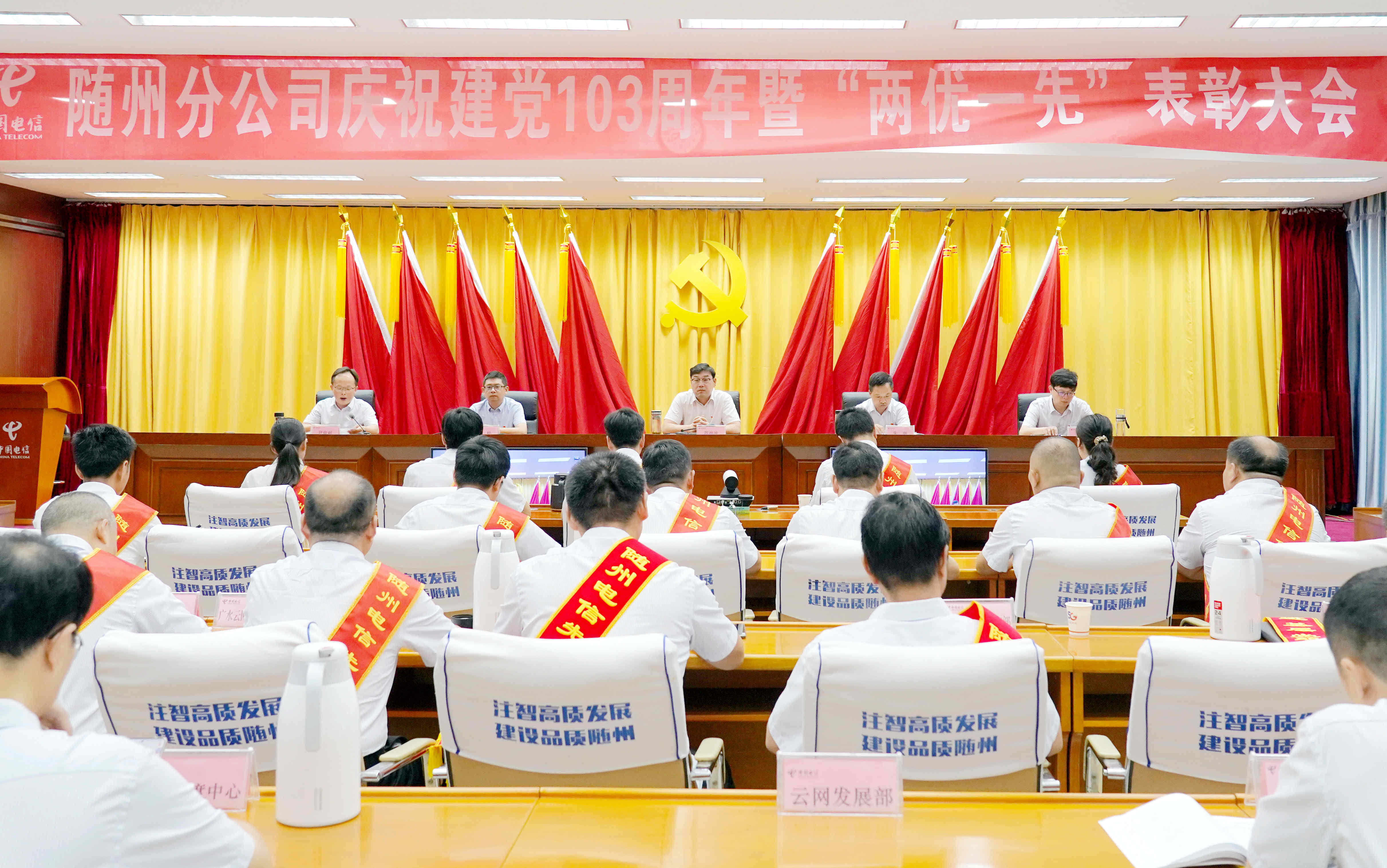 йݷֹ˾¡ףй103겢áһȡ