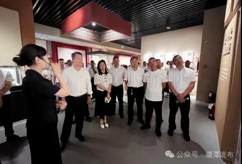 ��̶����֯�ι�������������չ��