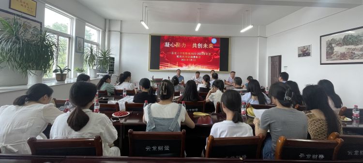 ����������������Сѧ�������ٿ��ָڽ�ʦ���ô��