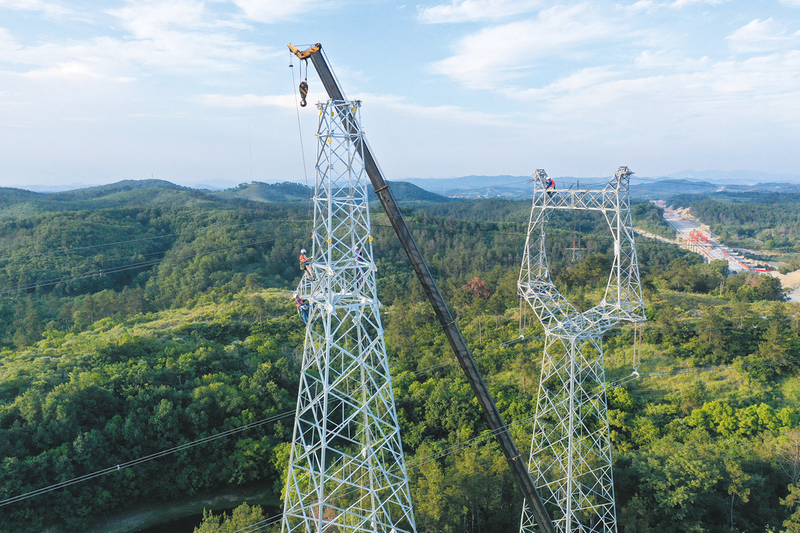 ���ݹ��繫˾Բ�������·Ǩ������