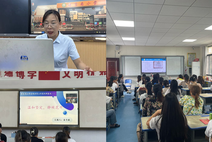 ���Ż�Ӫ�̻��������������Ҹ�Сѧ�ٿ��ҳ���