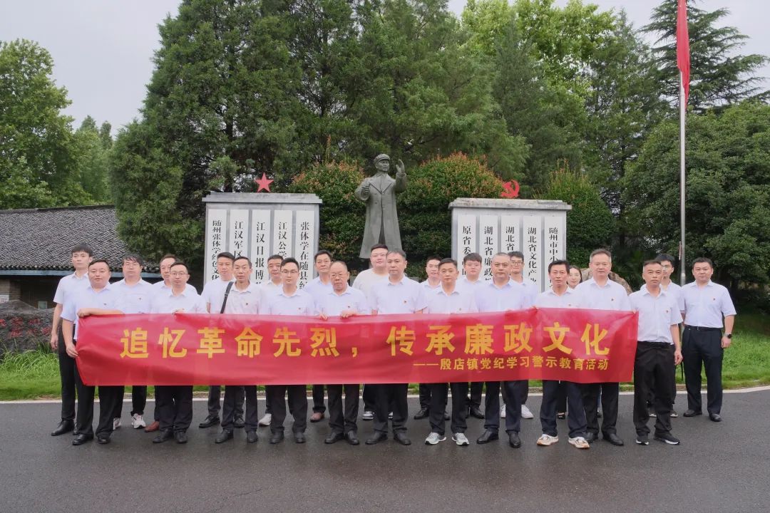 ����һ��ѧ��ʷ��ǿ���ݡ����ȷ�ح�����չ��׷��������ҡ����������Ļ�����ʾ���������⵳�ջ