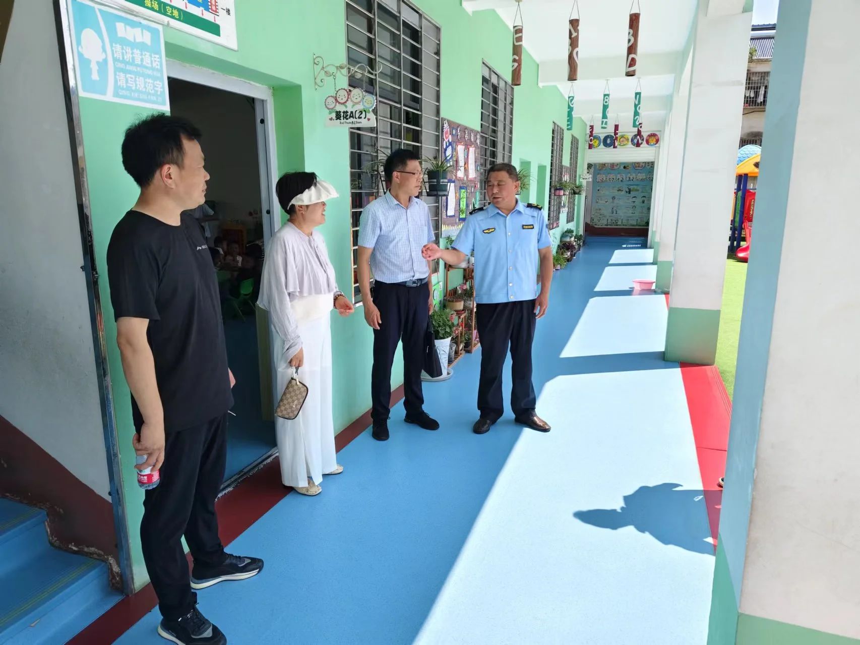 �����չ����У����ѵ������ȫ���ϼ��