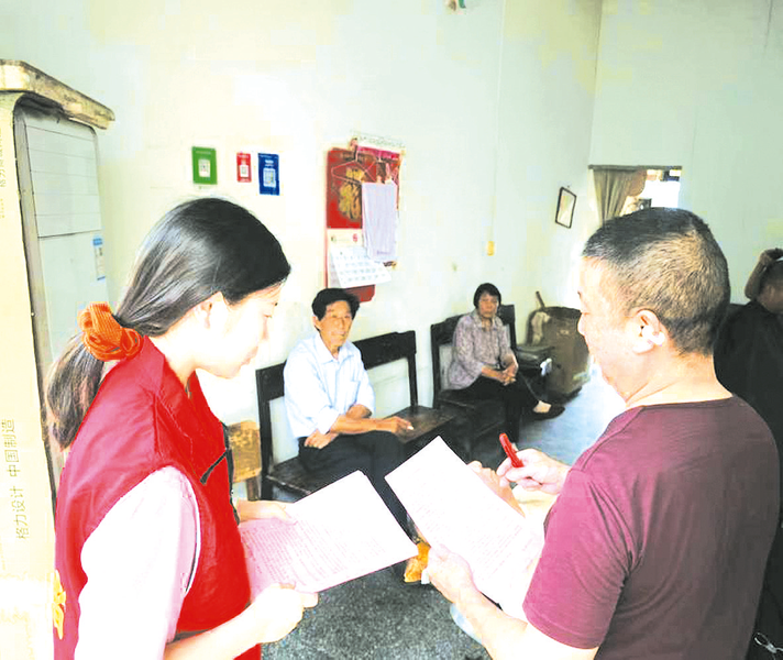 ������������