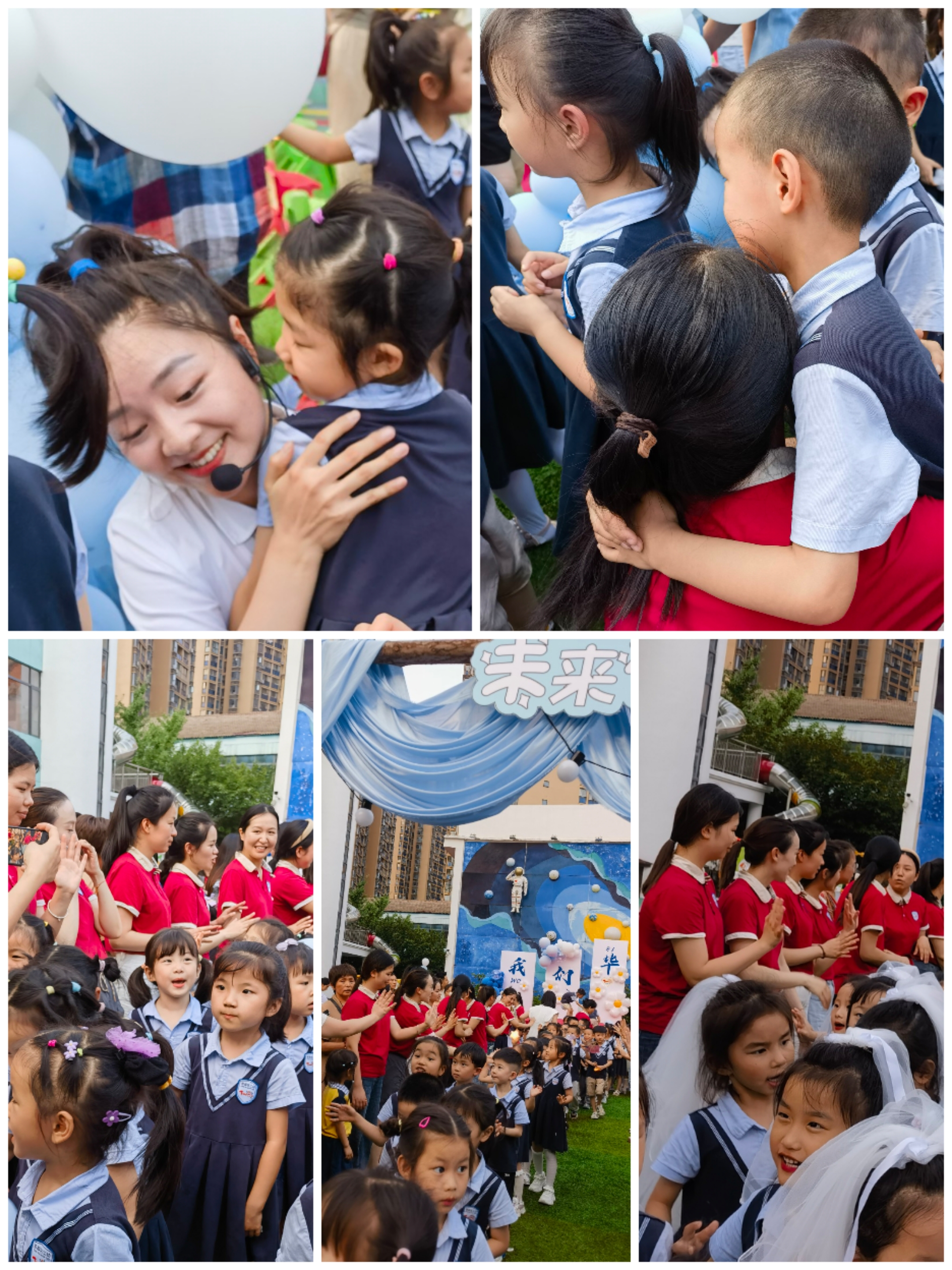 ���Ż�Ӫ�̻������������ڶ��׶�԰��չ�� ������Լ��ů�Ļ������ҷû