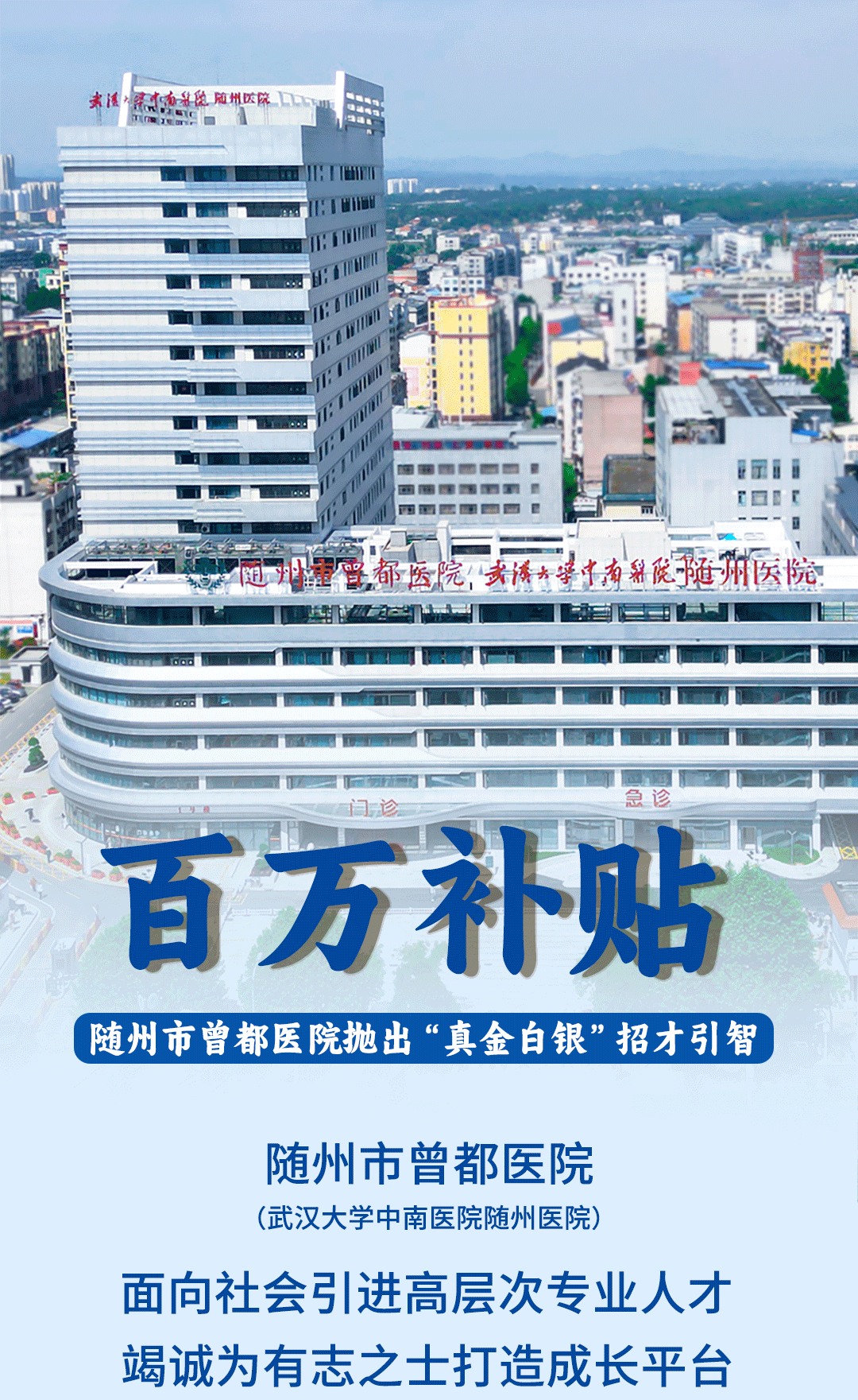  | | ҽԺ׳в ƽҽƷЧ