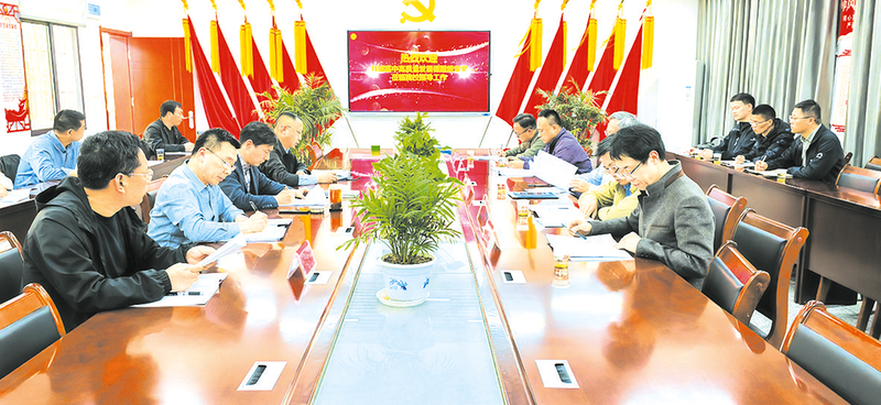 ���Ż�Ӫ�̻��������������ƽ�������ѧ��������չ��ʵ