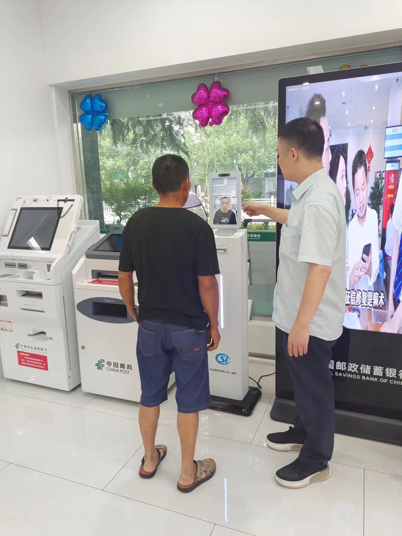 ��ˮ��������֤����֤һ����� ����������Ա������֤��ģʽ