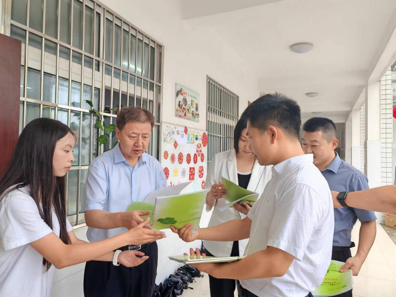 �����ڶ�ʦ��ѧԺ������ο�����ڡ������硱־Ը��