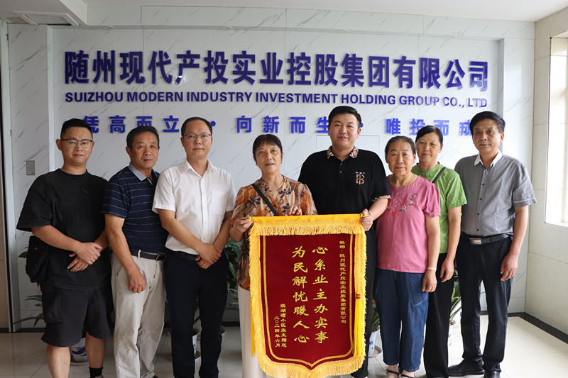 ݲͶųӪ˾Чůģҵлͽ