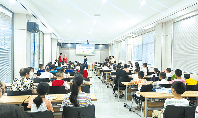 ��ɽ����ũ������չ�������ͯ��ȫ�Ի�����