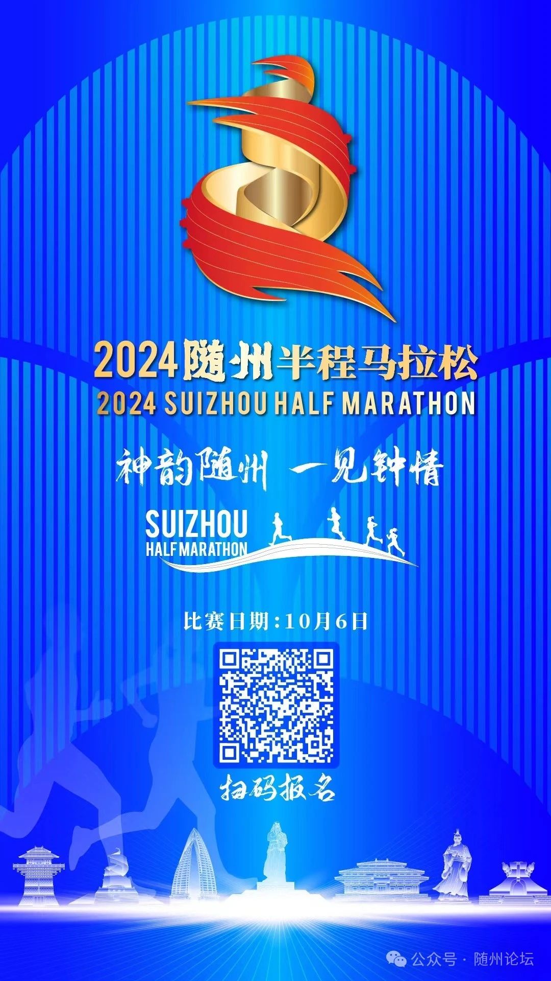 ���ݾٰ조�����ɡ�������!10��6�տ���