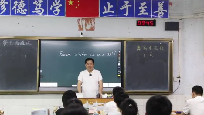 ��ֻҪվ�Ͻ�̨���Ҿ;��ÿ��֡� ���������ݶ��н�ʦ������