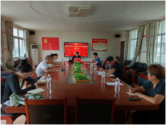 �򸣵�ũ������ѧУ���洫��ѧϰ�᳹���Ķ�ʮ������ȫ�ᾫ��